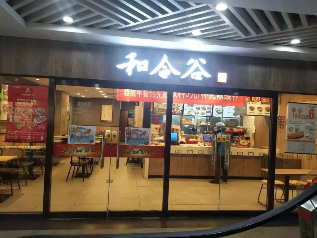 新闻热点大事件燕郊,燕郊大事儿