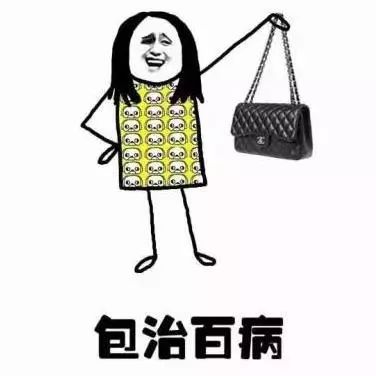 鏇濆厜鍥藉唴鑹績鍥借揣,鏇濆厜榛戝績浠ｈ喘