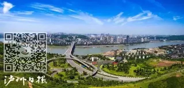 泸州拟招聘事业单位工作人员,泸州事业单位招聘公告