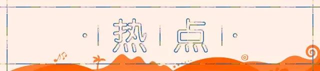 希尔顿最值得购买的酒店,云南丽江晶玺希尔顿酒店