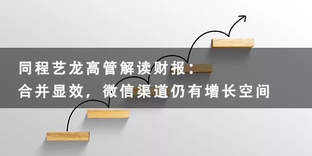 阿里飞猪免税商品,阿里国际跨境好做吗