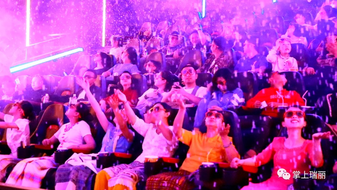 瑞丽口岸泼水节,泼水节瑞丽