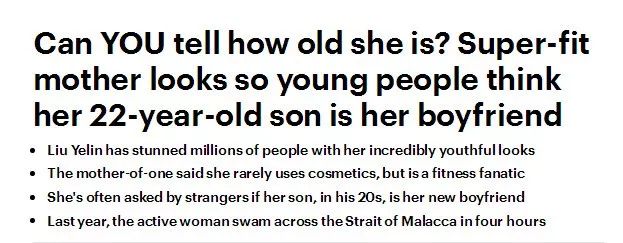 18岁最年轻辣妈照,世界上最年轻的辣妈