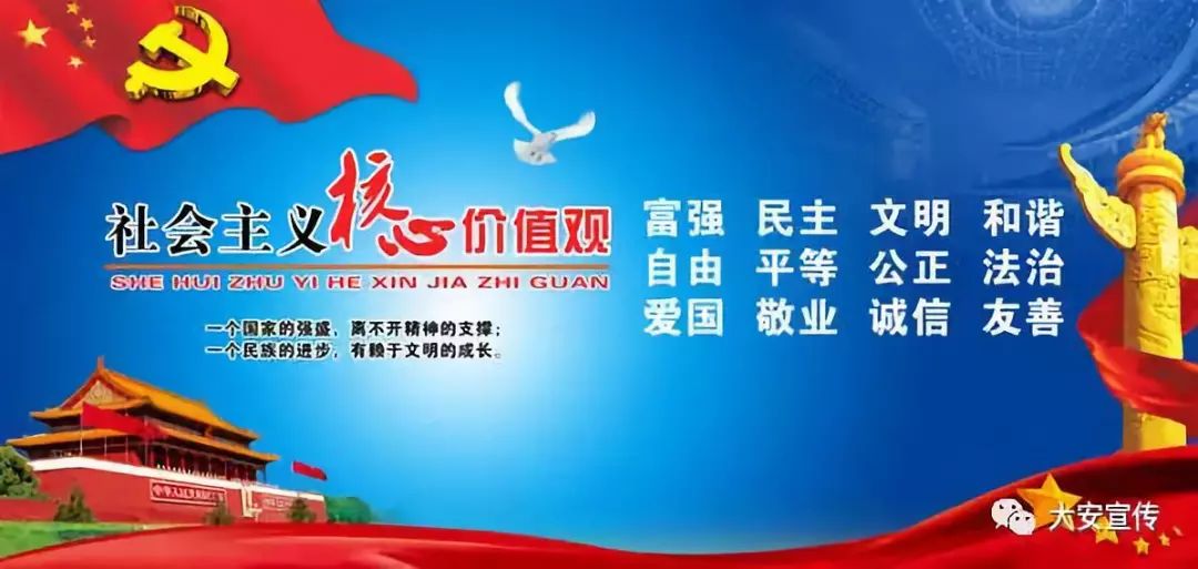 四川省15个历史文化名村,自贡市文化旅游名镇