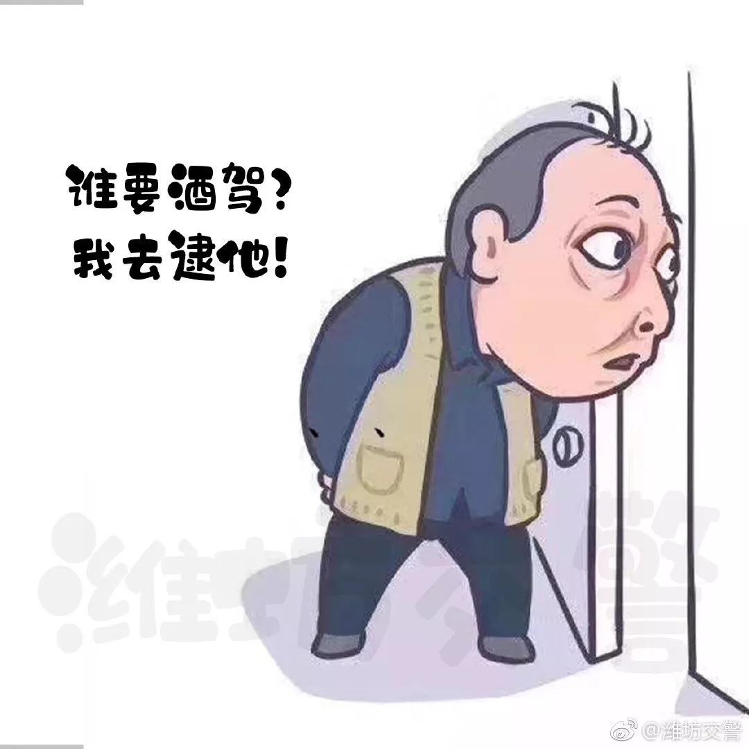 苏大强做你父亲完全视频,苏大强作爹表现