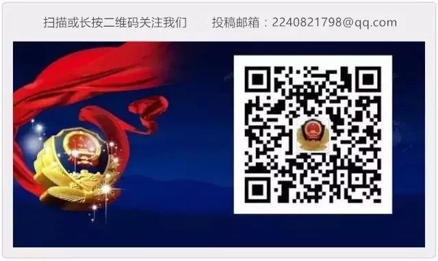 闺蜜安利的“药”，竟然是*品毒**！