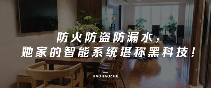 懒人黑科技电器,全自动智能黑科技神器