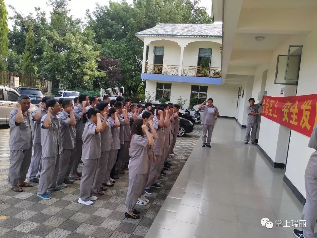 瑞丽哪里做水利工程,瑞丽市政清淤