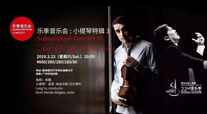 和音乐有关的表演,音乐演出集锦