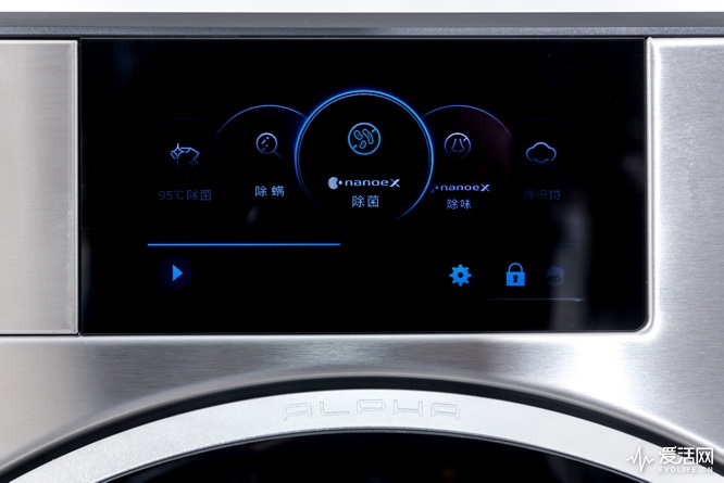 松下alpha洗衣机使用方法,松下alpha阿尔法波轮洗衣机