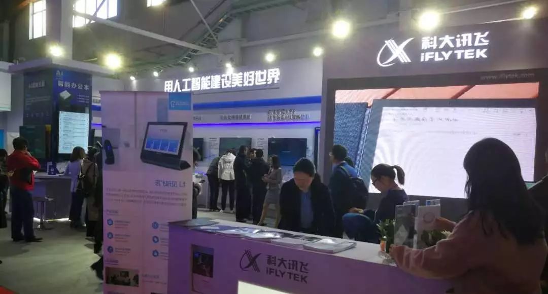 ccbn2023展会总结,ccbn2019中国国际广播电视展览会