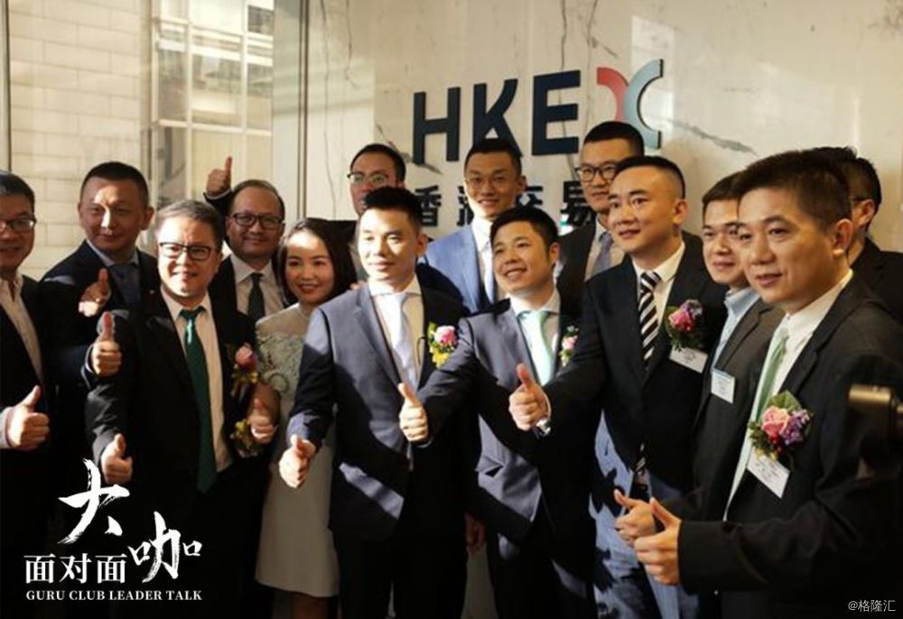 鑵捐绗竴鎶曡祫浜哄垬鏅撴澗,鑵捐鎶曡祫浜哄垬鏅撴澗