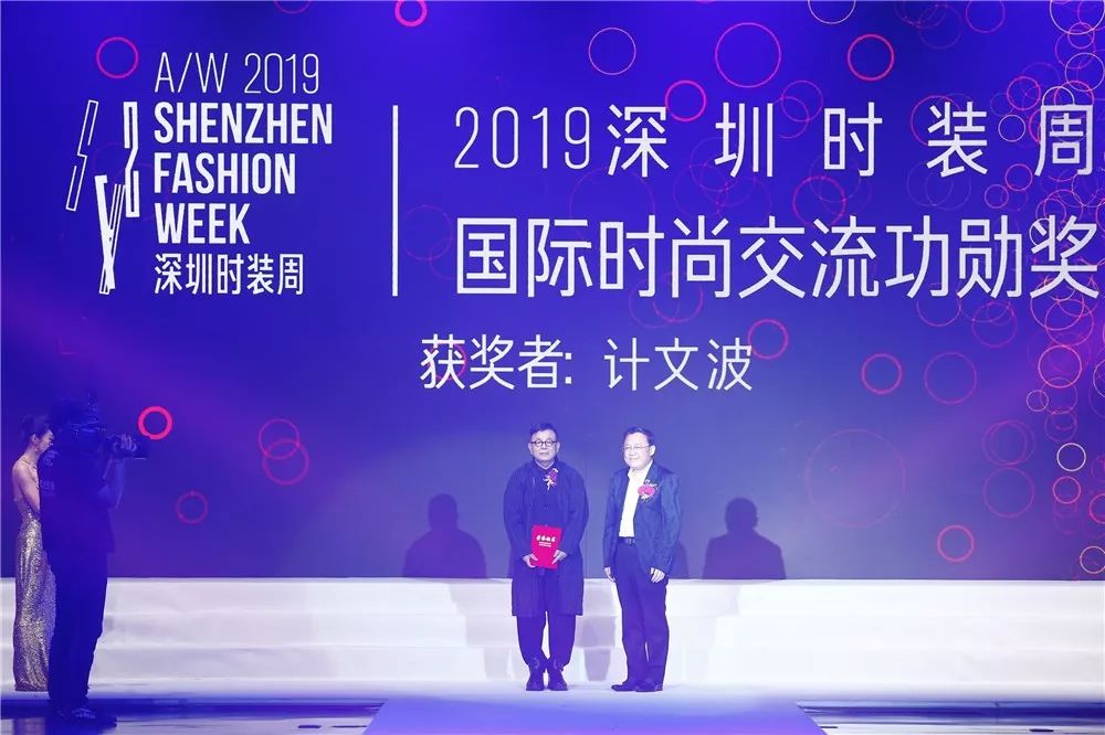 2022深圳时装周走秀完全版,上海时装周2022fw大秀