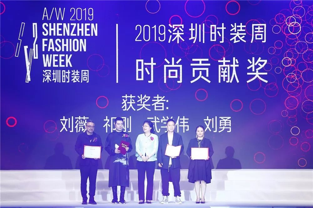 2022深圳时装周走秀完全版,上海时装周2022fw大秀