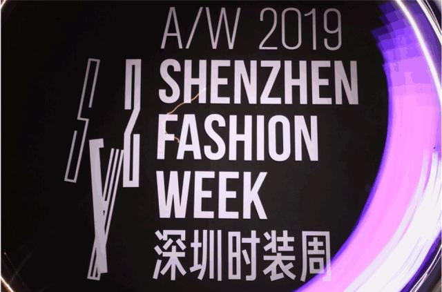 2022深圳时装周走秀完全版,上海时装周2022fw大秀