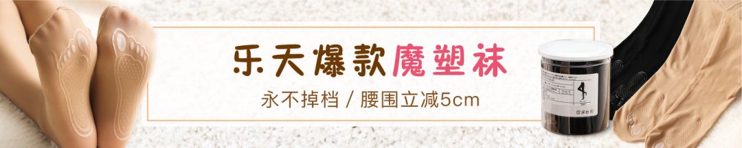 你还在用10块钱以上的底料吗,你还在用普通的洗碗布吗
