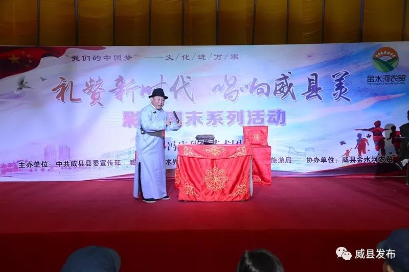 河北省邢台市威县乱弹现代戏,威县乱弹程派京剧六月雪唱段