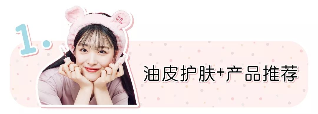 让人想回购n次的口红,让我回购的化妆品