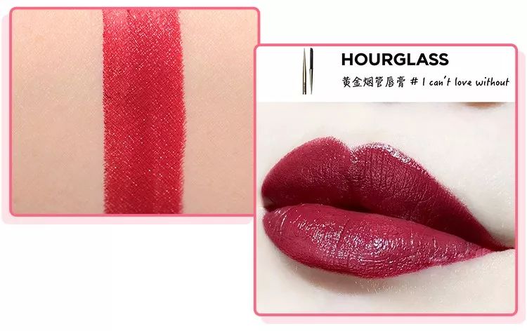 李佳琪推荐口红到底哪些真的值得买？好看小众还不贵！