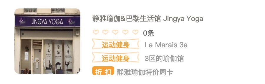 免费送你美容美甲按摩瑜伽……别拦我，你们拦不住啊！