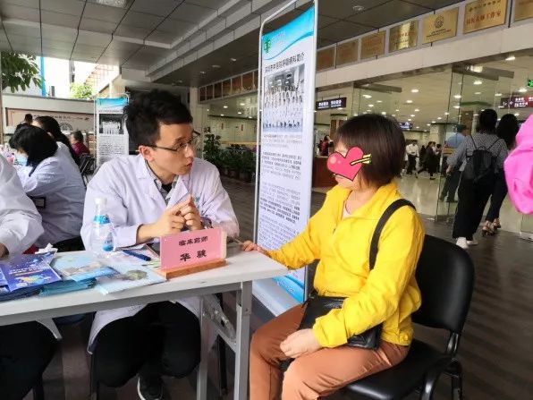 世界睡眠日义诊为睡眠把脉,关注睡眠健康行家义诊进行中