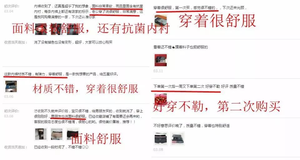 不臃肿也不紧绷保暖裤男,舒适无束缚休闲裤男