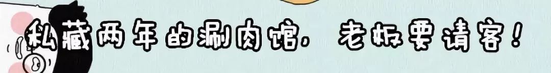 娇韵诗新年大促,娇韵诗年中大促销