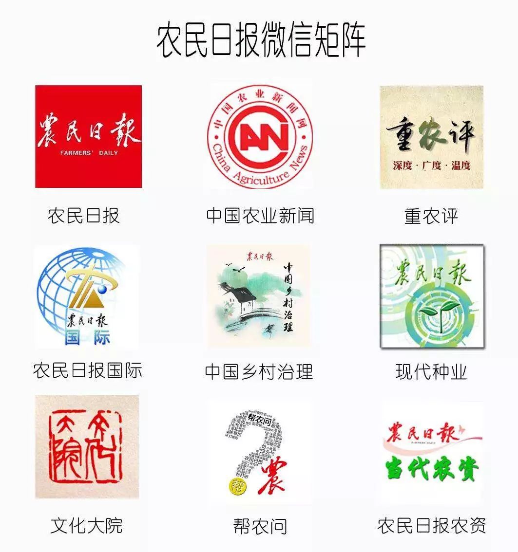 土地出让收入优先支持乡村振兴,农业农村优先发展实施乡村振兴