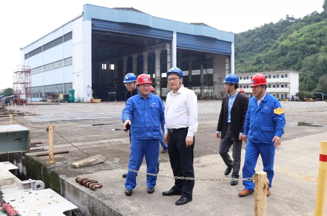 杨金成中船重工,中船杨金成任职公示