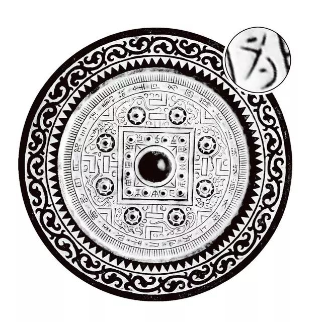 汉代铜镜边缘有刻字吗,汉代铜镜一圈16文字