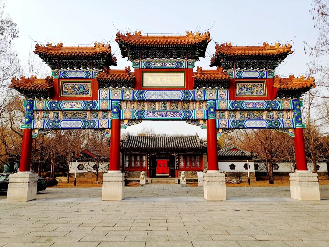 【方志四川•传统文化】中央*党**校景观中的传统文化