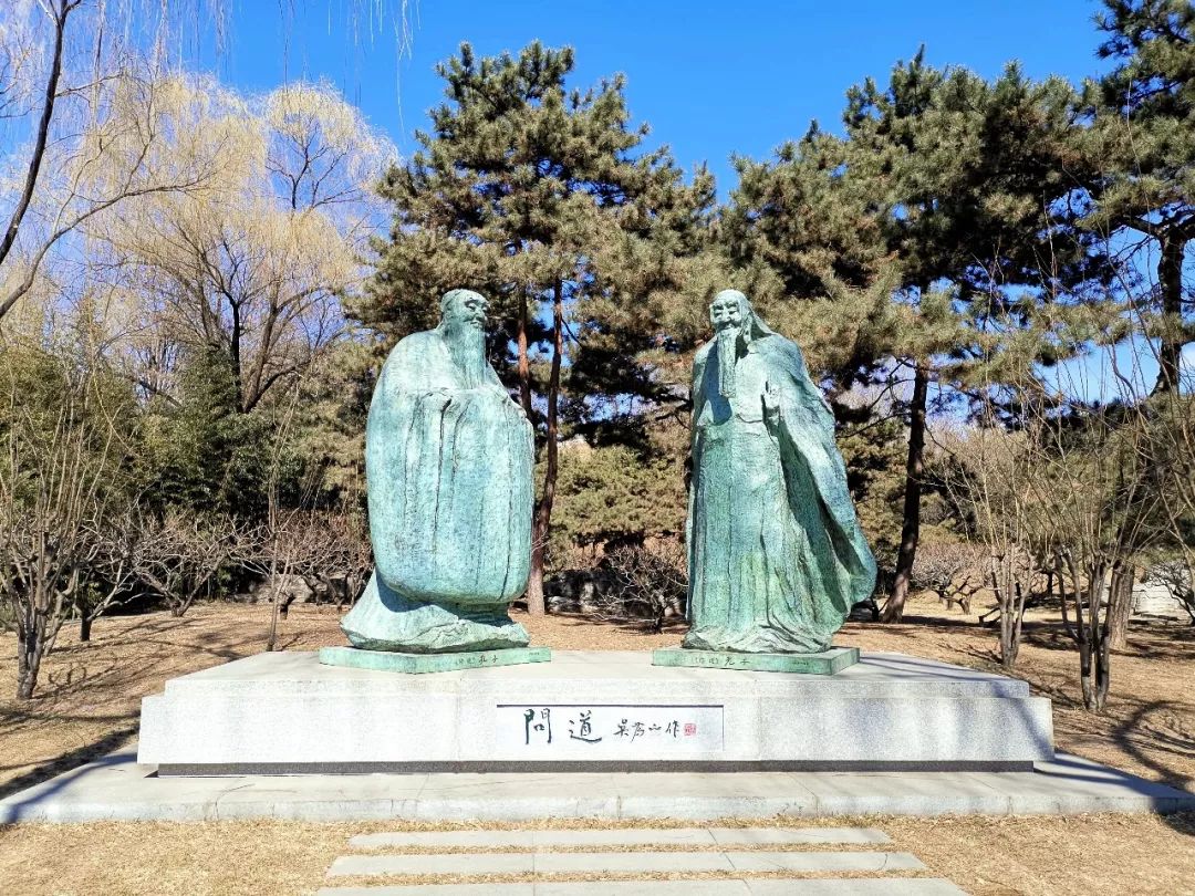 【方志四川•传统文化】中央*党**校景观中的传统文化