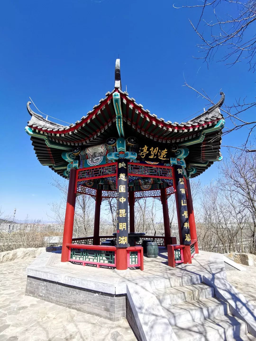 【方志四川•传统文化】中央*党**校景观中的传统文化