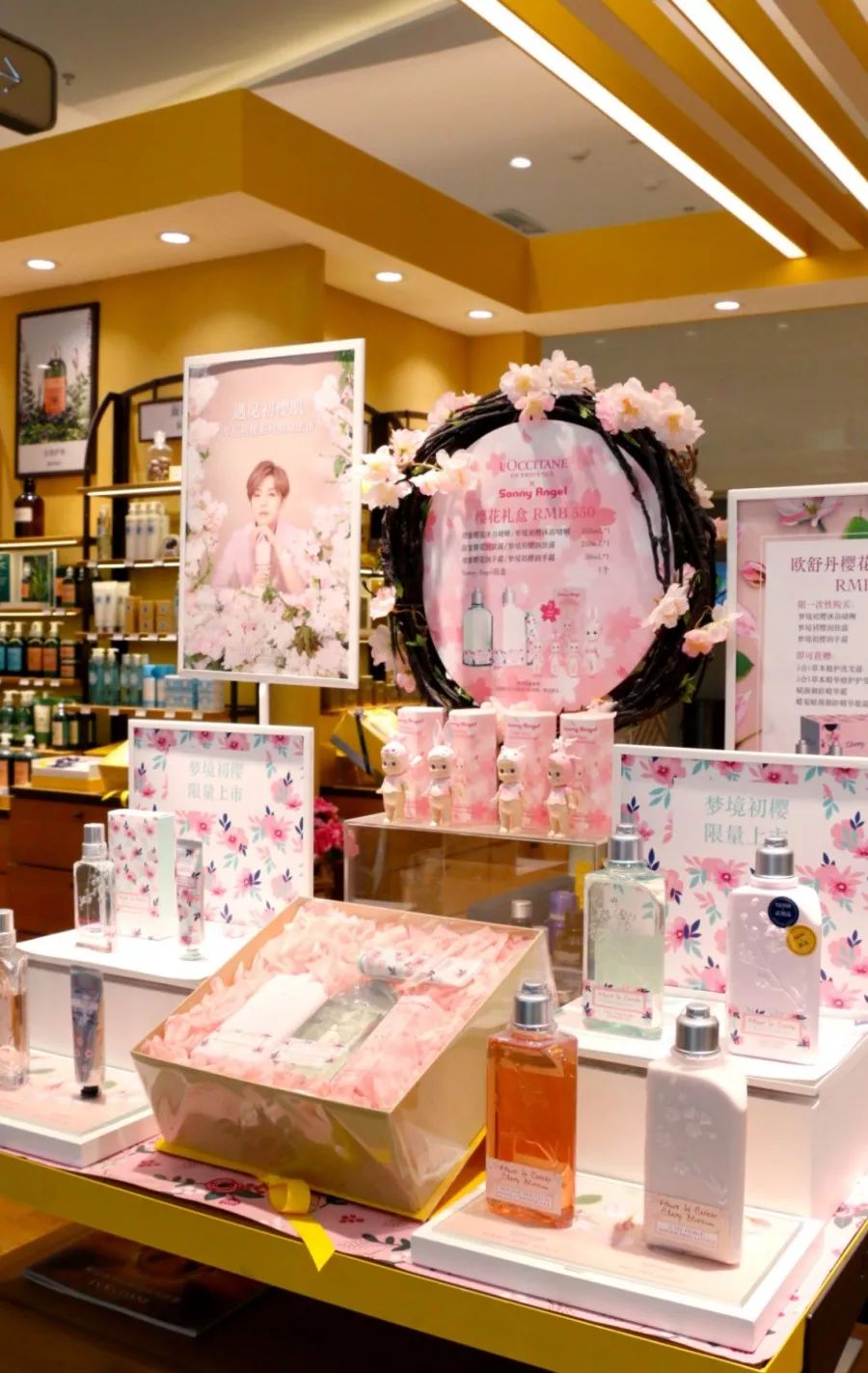 娇韵诗新年大促,娇韵诗年中大促销