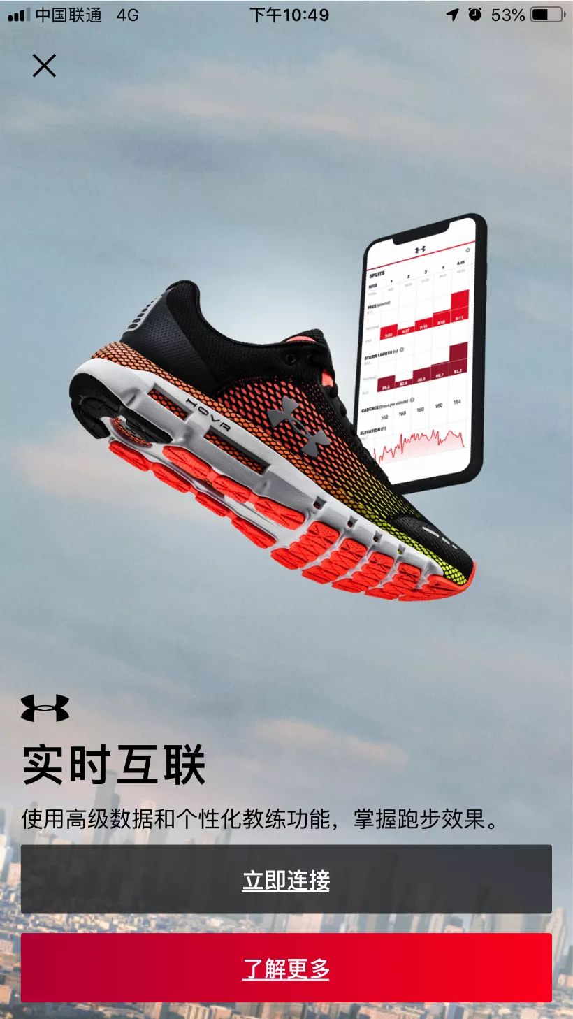 想买双叱咤健身房和街头的跑鞋？本次开箱一定要看！