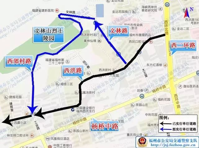 清明节禁止烧怎样的纸币,清明节纸钱禁令