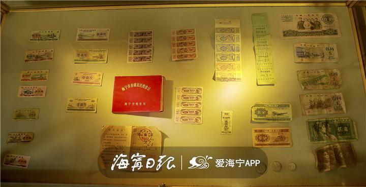 海宁退休副镇长收藏近40年的老“古董”亮相