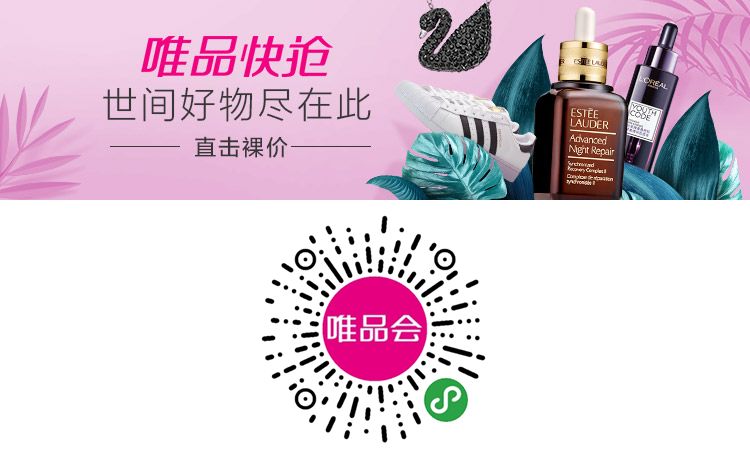 《都挺好》：女人一生中最该做的事情，是对自己好