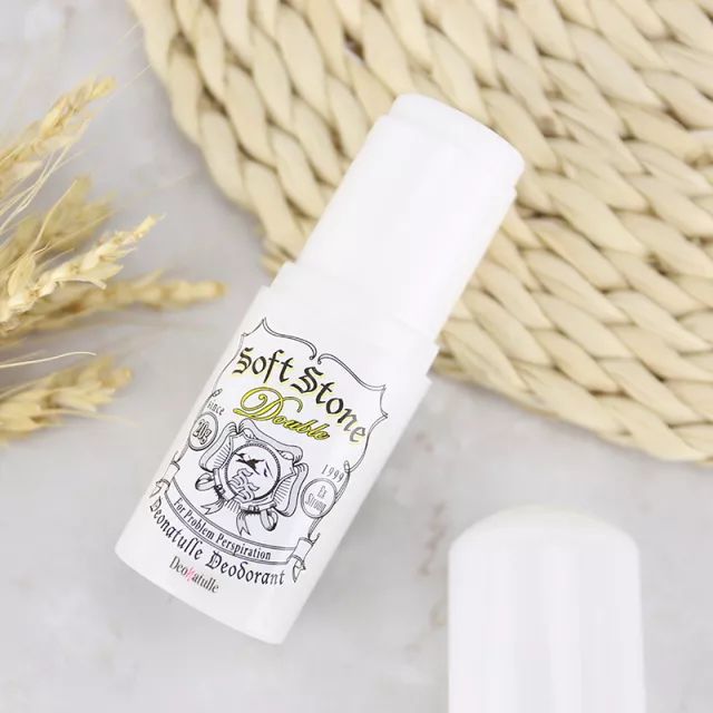 远离尴尬！日本超火爆天然止汗消臭石，小红书2000多人种草！