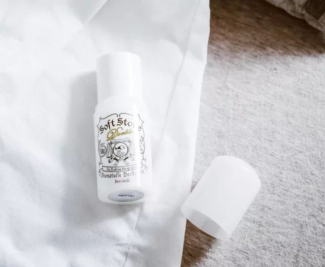 远离尴尬！日本超火爆天然止汗消臭石，小红书2000多人种草！