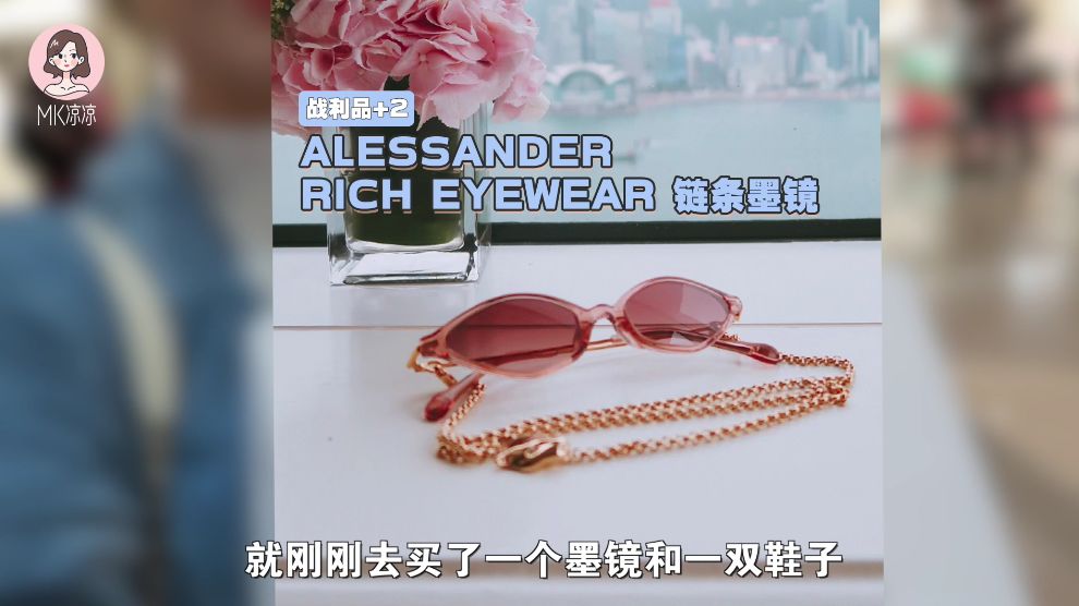 每次去香港都必逛的店,香港打卡全是牌子的地方