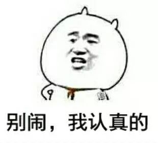 广州荔湾区各个中学开放时间,荔湾各大初中开放日