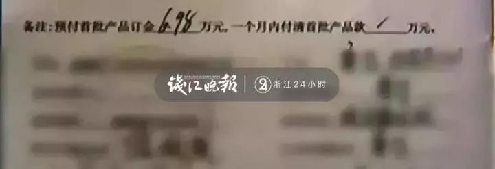 500万买宾利，2500万买假画，转账13145214元给情人……“伊人时光”老板这么多钱哪来的？