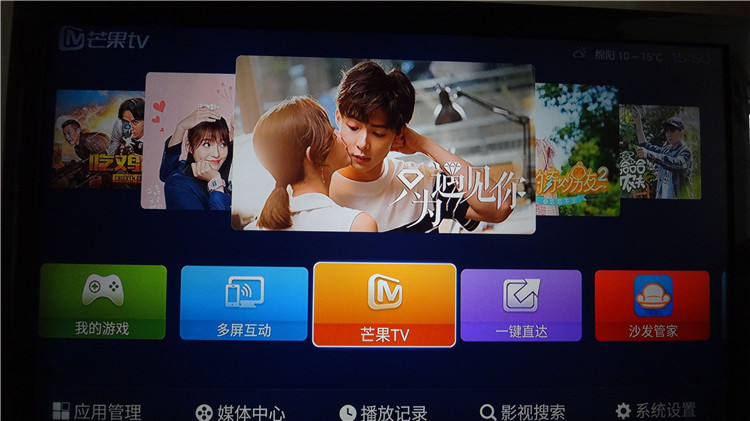 海美迪q5plus超高清播放器,海美迪硬盘播放器q5五代plus评测