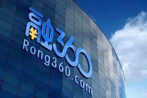 【3·15追踪】融360法人悄然变更，“714高炮”3·15后仍屡禁不止？