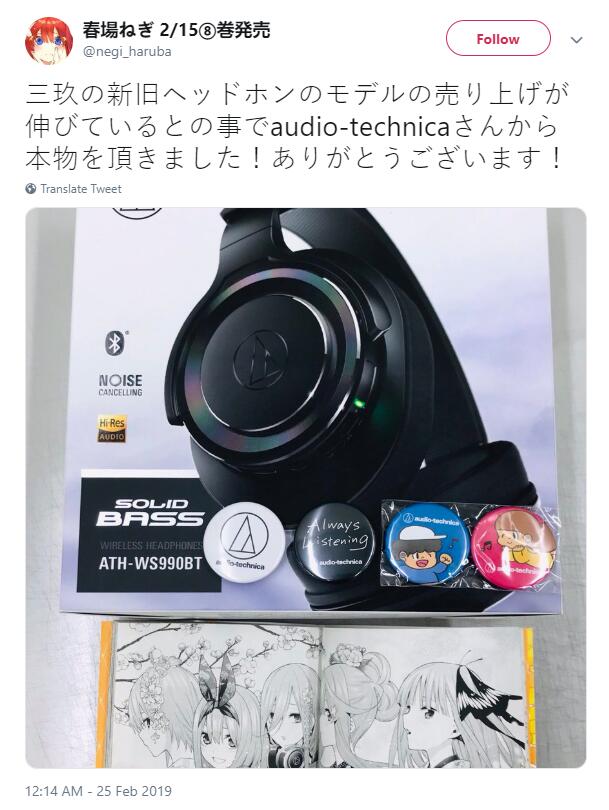 要音质还是降噪,要音质买什么耳机