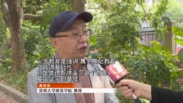 想留学去上国际学校,出国留学上贵族学校需要什么