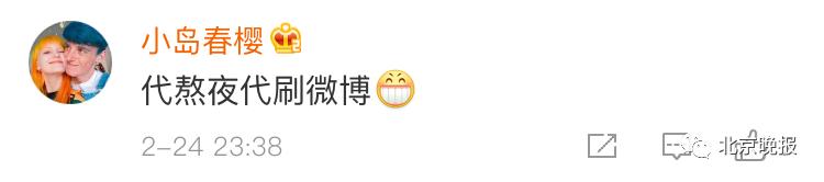 代吃零食代喝奶茶,专业奶茶代喝炸鸡代吃