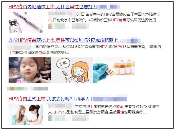 湖南人能在广东打疫苗吗,湖南人能够广东打预防针吗