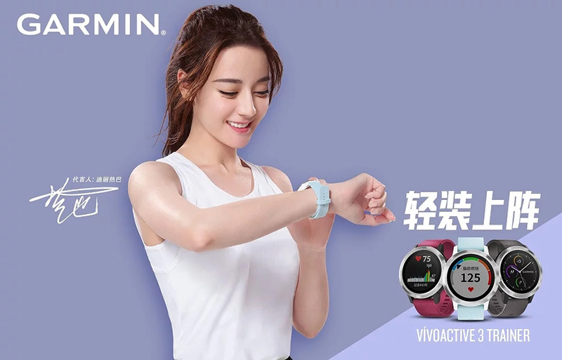 运动手表gariminactive评测,garminvivoactive3价格
